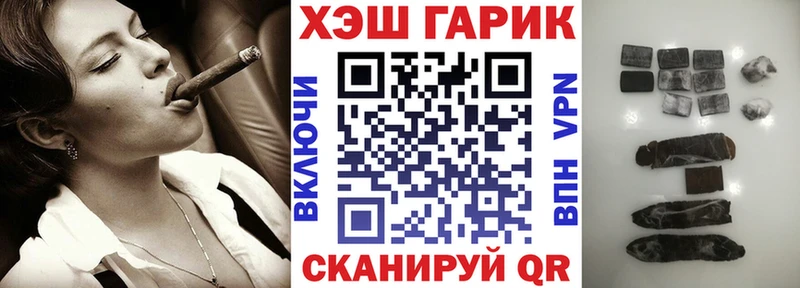 Продажа наркотиков Тула COCAIN  А ПВП  АМФЕТАМИН  ГАШ  Бошки Шишки  Меф 