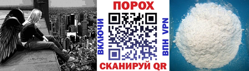 мега зеркало Тула Амфетамин VHQ