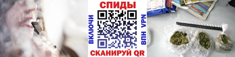 мега   Тула  БУТИРАТ 99% 