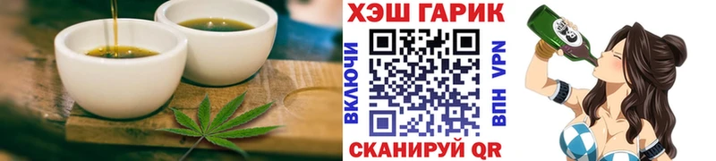 MEGA зеркало  Тула  Canna-Cookies марихуана 