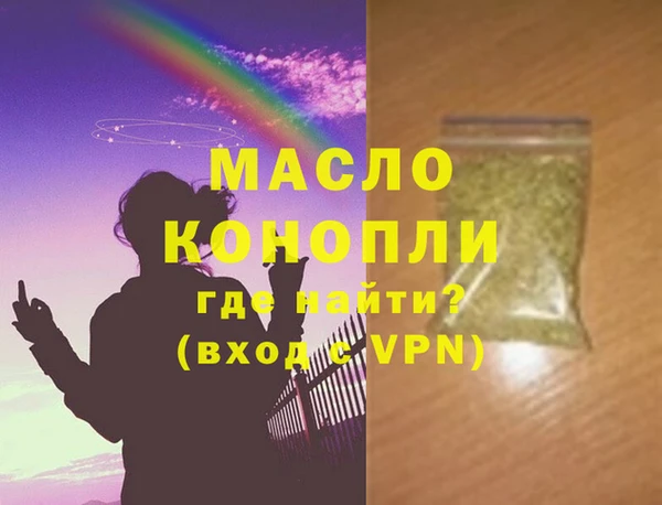 jwh Верея