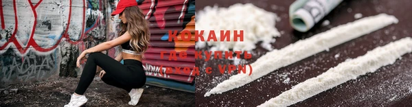 герыч Верхнеуральск