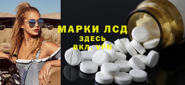 jwh Верея