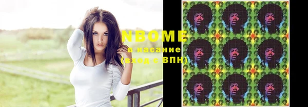 jwh Верея