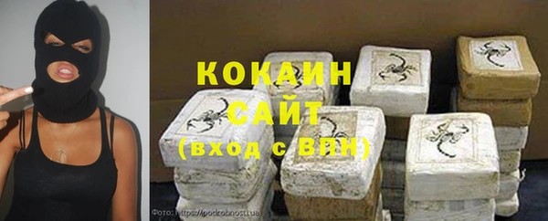 jwh Верея
