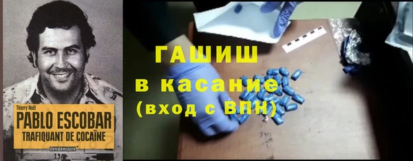 jwh Верея