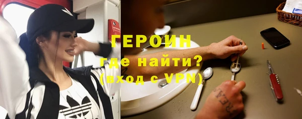 jwh Верея