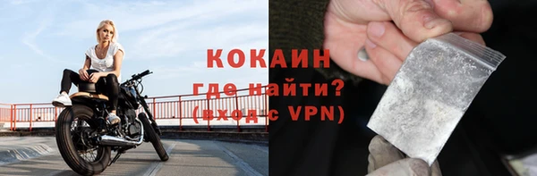 мдпв Сатка