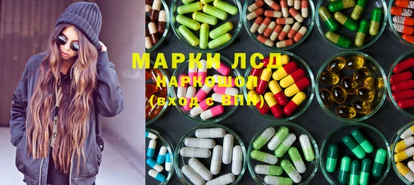jwh Верея