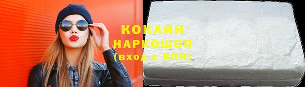 PSILOCYBIN Верхний Тагил