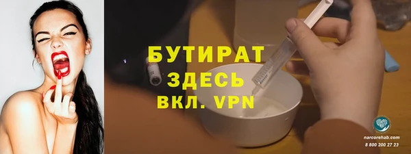 jwh Верея