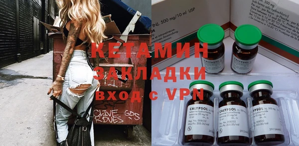 PSILOCYBIN Верхний Тагил