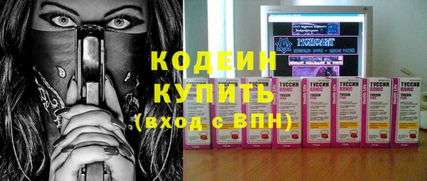 jwh Верея