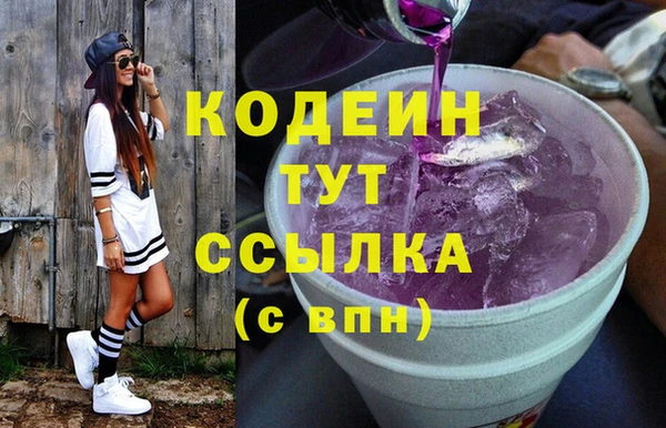 jwh Верея