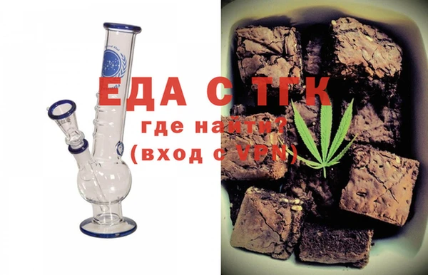 PSILOCYBIN Верхний Тагил