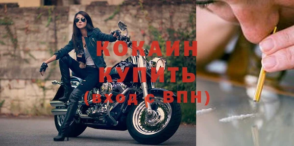 jwh Верея