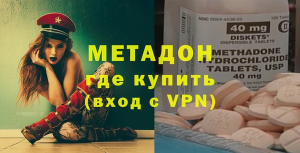 jwh Верея