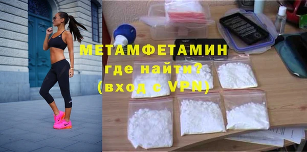 PSILOCYBIN Верхний Тагил