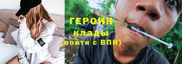 PSILOCYBIN Верхний Тагил