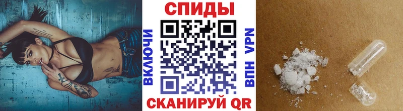 Метамфетамин Декстрометамфетамин 99.9% Тула