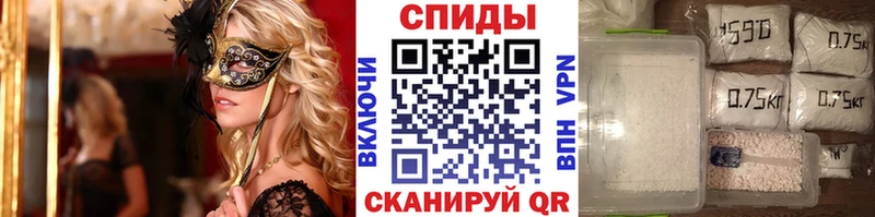 дарнет шоп  Тула  МЕТАМФЕТАМИН витя 