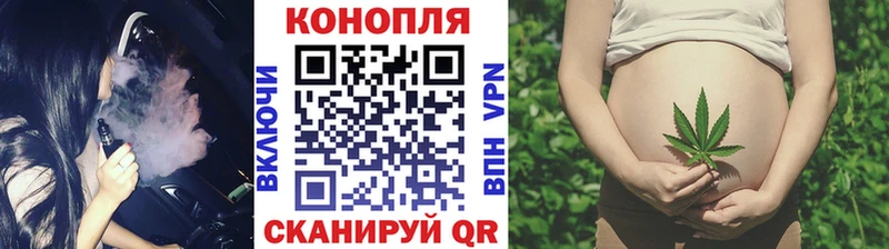 закладка  Тула  MEGA рабочий сайт  МАРИХУАНА SATIVA & INDICA 